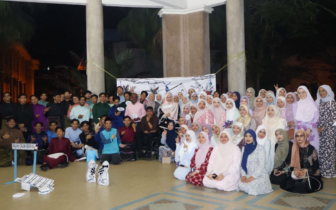 CHESTA Open House 2025