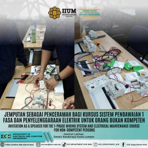 Kursus Pendawaian