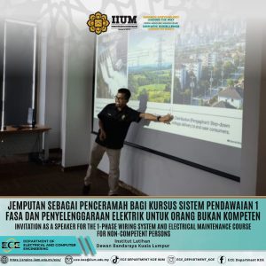 Kursus Pendawaian by Dr Shahrin