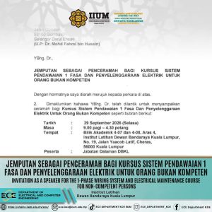 Surat Jemputan utk Kursus Pendawaian