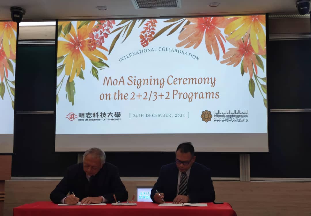 IIUM and MCUT MoA Signing Ceremony